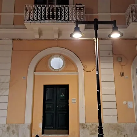 Casa Camalu - Matera